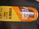 雀巢（Nestle）【侯明昊推荐】即饮咖啡饮料 香滑口味 原醇香滑 210ml*24罐 整箱 实拍图