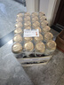 爱士堡小麦白啤酒500ml*24听 德国原装进口精酿啤酒 整箱装 京东自营 实拍图