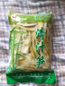 望田源竹笋 新鲜春笋嫩笋尖原味小竹笋500g清水笋火锅蔬菜食材江西特产 常规款斜切竹笋片500g*1袋 实拍图