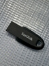 闪迪（SanDisk）128GB USB3.2 U盘 CZ550黑色 读速100MB/s 安全加密 数据恢复 学习办公电脑车载 高速大容量优盘 实拍图