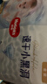 好奇（Huggies）金装拉拉裤XXL74(15kg以上)尿不湿【速干不易红】 实拍图