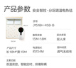 彩虹【高温断电】双人定时双温双控除螨无纺布电热毯电褥子1.8*1.5米 实拍图