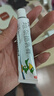 【5盒装】力言卓 地奈德乳膏 0.05%*15g/盒 实拍图