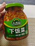 吉香居 榨菜 下饭菜 鲜香爽脆开味咸菜 早餐小菜 酱腌菜  红油榨菜 306g 实拍图