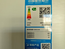 美的（Midea）508L法式多门冰箱双系统双循环一级能效除菌净味风冷大容量以旧换新白色BCD-508WTPZM(E) 国家补贴 实拍图