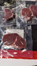 澳牛日记澳洲草饲菲力牛排原切 净重2斤 儿童牛排牛肉生鲜牛扒里脊 实拍图