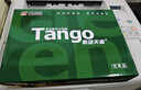 天章 （TANGO）新绿天章A4打印纸 70g 500张*10包 双面打印复印纸 洁白顺滑不卡纸 整箱5000张【匠心品质款】 实拍图