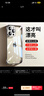 弘卓 【发黄包赔】适用苹果13promax手机壳 iphone13promax保护套电镀无边框轻薄防摔简约高级 石墨黑 实拍图