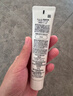 珂润（Curel）美肌修护隔离霜34g 护肤控油免卸敏肌适用成毅代言新年礼物 实拍图