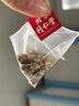 南同四海北京同仁堂菊花枸杞决明子茶养护好肝排金银花火毒去熬夜养生茶包 实拍图