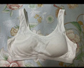 爱莉儿&欧萝拉高中生内衣文胸16-18岁少女初中纯棉青少年学生发育期二阶段80B白 实拍图