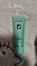 完美保湿乳液面霜晒后修护紧致滋养皮肤粗糙祛痘温和无刺激芦荟胶40g 实拍图
