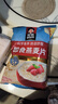 桂格（QUAKER）即食燕麦片1000克袋装 营养早餐 膳食纤维 零添加白砂糖 实拍图