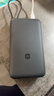 小米（MI）【3C认证】小米充电宝 自带线 快充版 20000 33W 深灰色 可上飞机/火车 可充手机平板笔记本耳机 实拍图