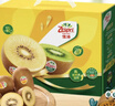 佳沛（zespri）新西兰 阳光金奇异果12粒礼盒特大果单果约122-146g 猕猴桃 水果 实拍图