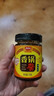 丁点儿 干锅酱家用瓶装川味麻辣香锅底料麻辣烫冒菜香辣酱龙虾料辣椒酱 香锅酱150g/2瓶【不辣】 实拍图