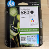 惠普（HP）680原装黑彩套装墨盒 适用hp 2138/2677/3636/3638/3838/3776/3777/3778/4678/5078/5088打印机 实拍图