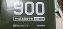 900压缩饼干900型铁桶户外代餐方便即食家庭应急储备压缩干粮200g*20 实拍图