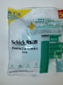 舒适（Schick）舒适超巧双层刀片剃须刀(6支装）快速便携 实拍图