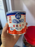 雀巢（Nestle）鹰唛原味炼奶罐装350g  炼乳 早餐面包伴侣 烘焙原料 实拍图