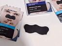 sakose凡士林男士去黑头鼻贴2盒20片祛黑头神撕拉式面膜器清洁粉刺毛孔 实拍图