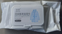 JIAMAN羽绒服清洁湿巾去污干洗剂擦拭衣物湿纸巾 80片装[1包] 实拍图