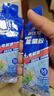 康比特能量胶运动供能无需补水全马半马比赛骑行户外长短跑运动能量补剂 【7重版】冰糖葫芦味 45g*5袋 实拍图