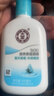 大宝SOD清爽保湿凝露100ml*2乳液面霜擦脸油补水面部护肤品新年礼物 实拍图