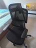 京东京造Z5Pro人体工学椅双背电竞椅办公椅子电脑椅人工力学座椅国家补贴 实拍图