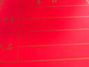 仕彩 结婚礼金簿婚礼记账礼薄账本登记本签到礼单婚庆用品大全礼金本 实拍图