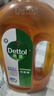 滴露（Dettol）洗衣消毒液衣物消毒水750mL除螨 家居地板杀菌 灭杀甲流感非84 实拍图