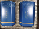 山水西湖绿茶特级明前头采早春雀舌茶2026新茶叶礼盒装250g高端送礼物长辈 实拍图