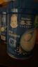 嘉宝（GERBER）婴幼儿高铁米粉维C加铁原味宝宝辅食米糊250g6-12个月 100%真验厂 实拍图