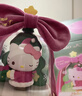 马克图布HelloKitty小夜灯三丽鸥联名玩具送儿童男女生日元旦跨年新年礼物 实拍图