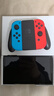任天堂（Nintendo）【国内保税仓】Switch2/1代 OLED/续航加强日版/港版便携家用ns体感游戏机掌机 日版OLED红蓝+马里奥赛车8(保税仓） 实拍图