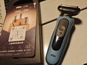 博朗朱一龙同款电动剃须刀5系Pro剃须刀礼盒款刀头往复式刮胡刀男士送老公生日礼物 男 实拍图