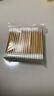双头100支装棉签木棒化妆棉棒棉花掏耳朵棉球脱卸妆棉棒圆头 棉签:100支装 包 实拍图