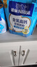 雀巢（Nestle）金装高钙营养奶粉400g袋装 中老年学生成人奶粉全家营养早餐奶粉 实拍图