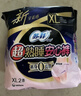 苏菲超薄0皮筋超熟睡安心裤XL码40条囤货装安睡裤裤型卫生巾京东自营 实拍图