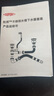 杜邦（DU PONT）洗菜盆下水管厨房下水套装厨房下水管厨房水槽下水管双槽下水管 实拍图