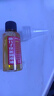 车载微分子润滑油机械润滑油自行车链条跑步机油防锈润滑剂防腐锈 30mL1瓶（特惠试用装） 实拍图