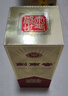 剑南春 经典版 52度 500ml 单瓶装 浓香型白酒（复刻佛光版） 实拍图