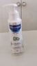 妙思乐（MUSTELA）儿童保湿润肤乳300ml婴儿宝宝润肤乳护手霜秋冬面霜 实拍图