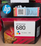 惠普（HP）680原装彩色墨盒 适用hp 2138/2677/3636/3638/3838/3776/3777/3778/4678/5078/5088打印机 墨盒 实拍图