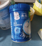 嘉宝（GERBER）番茄牛肉谷物高铁米粉婴幼儿米粉宝宝辅食米糊250g6月+100%真验厂 实拍图