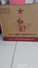 红星二锅头 纯粮兼香5 兼香型白酒 42度 500ml*12瓶 整箱装 口粮酒 实拍图