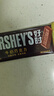 好时（Hershey’s）  牛奶巧克力排块 40g  办公室零食 糖果零食 婚庆喜糖伴手礼  实拍图