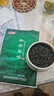 和平茶业2025新茶和平翠峰浓香绿茶叶安康紫阳富硒茶产区口粮茶自己喝250g 【2025雨前浓香】耐泡翠峰250g 实拍图