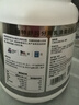 纽特舒玛分离乳清蛋白粉原装进口464g原味送礼礼品术后恢复营养品 实拍图