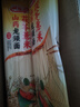 薏米茯苓山药龙须面儿童宝宝早餐面条超细面手工面条祛湿粗粮素食 茯苓薏米山药龙须面200g*2包 实拍图